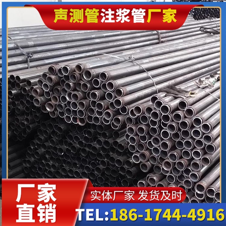 乌达未来声测管厂家直销的发展趋势，赋能工程采购升级
