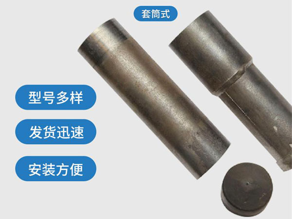 乌达套筒式声测管54mm桥梁桩基